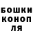 АМФЕТАМИН 97% Tork MK