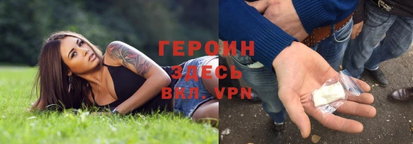 круглые Абдулино