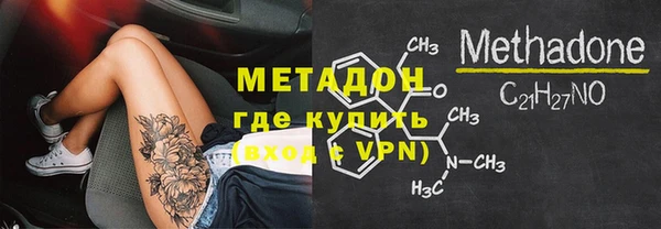 круглые Абдулино