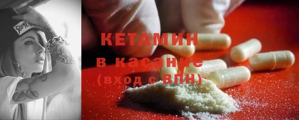 круглые Абдулино