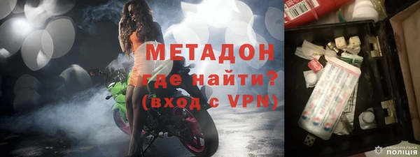 круглые Абдулино