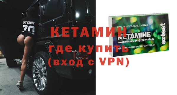 круглые Абдулино