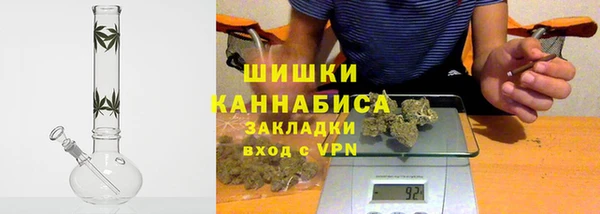 круглые Абдулино
