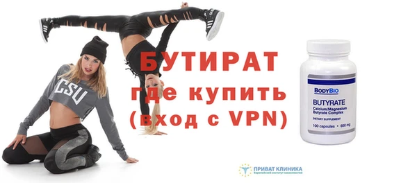 МДПВ Абаза