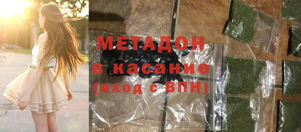 МДПВ Абаза