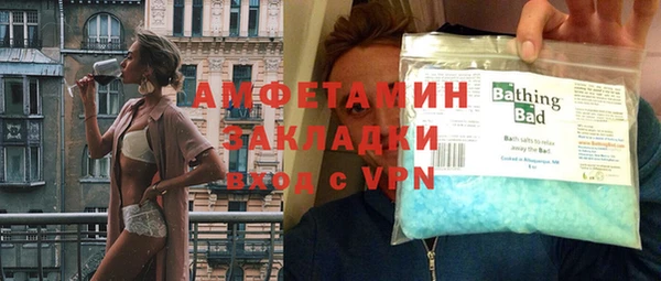 круглые Абдулино