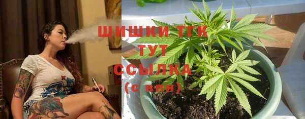 таблы Абинск