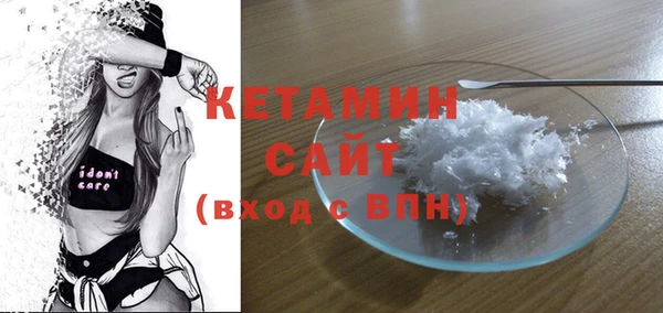 spice Чекалин