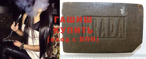 альфа пвп Кукмор