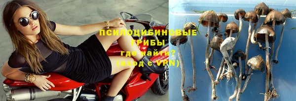 круглые Абдулино