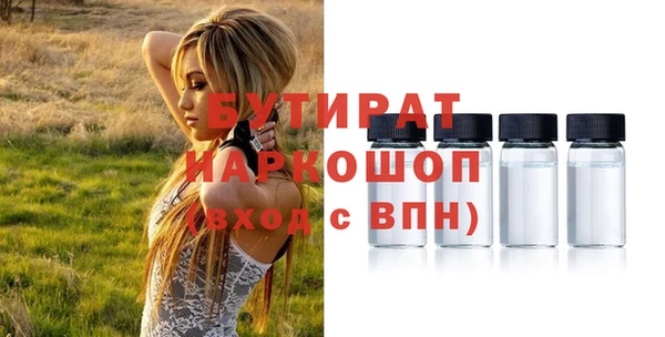 МДПВ Абаза