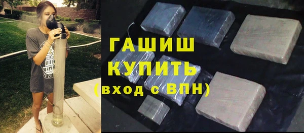 каннабис Кулебаки