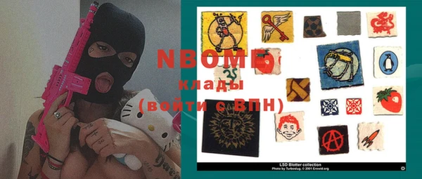 МДПВ Абаза